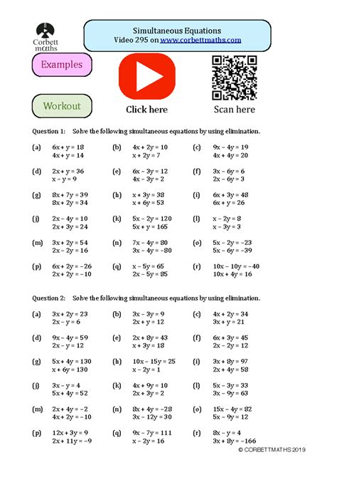 corbettmaths|Practice Questions – Corbettmaths.